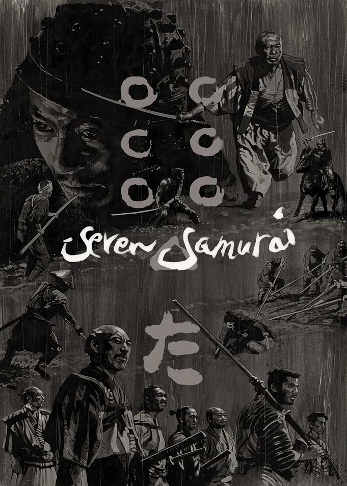 Seven Samurai Movie Poster