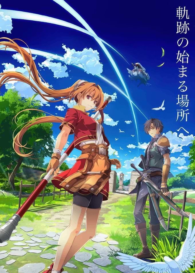Anime characters in a scenic landscape