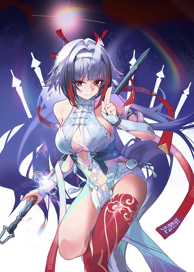 Ye Shunguang Zenless Zone Zero