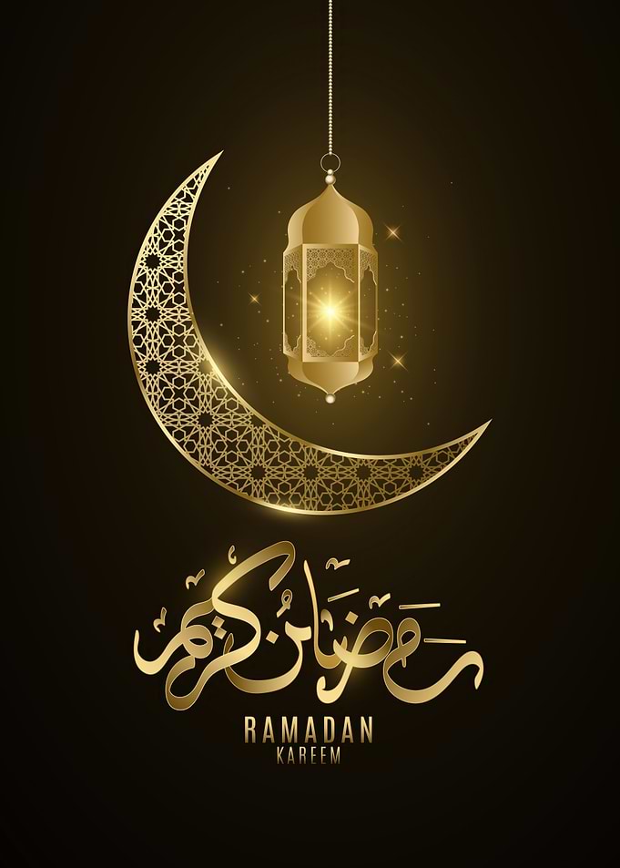 Ramadan Kareem Islamic Greeting