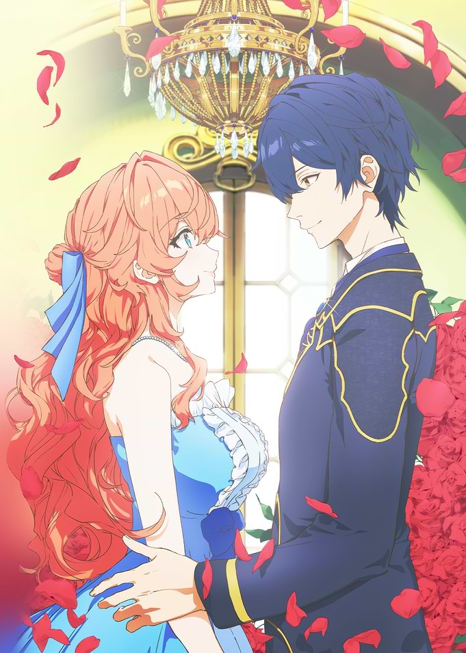 the villainess Surrounded by Roses