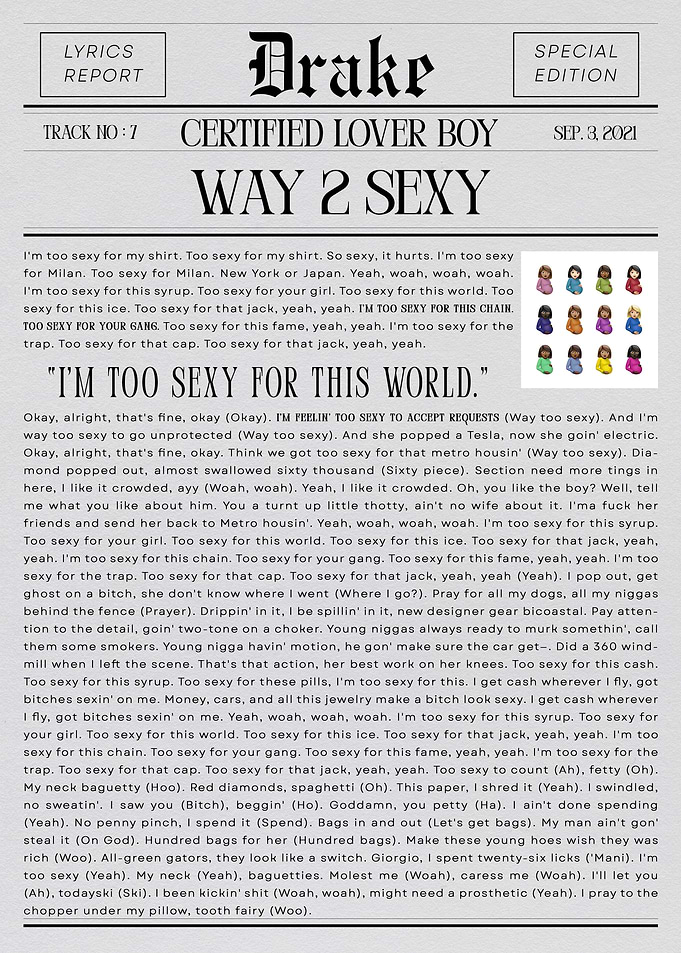 Drake Way 2 Sexy Lyrics