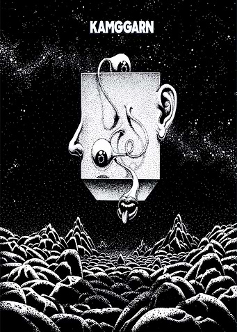 Surreal Cosmic Landscape with Abstract Face