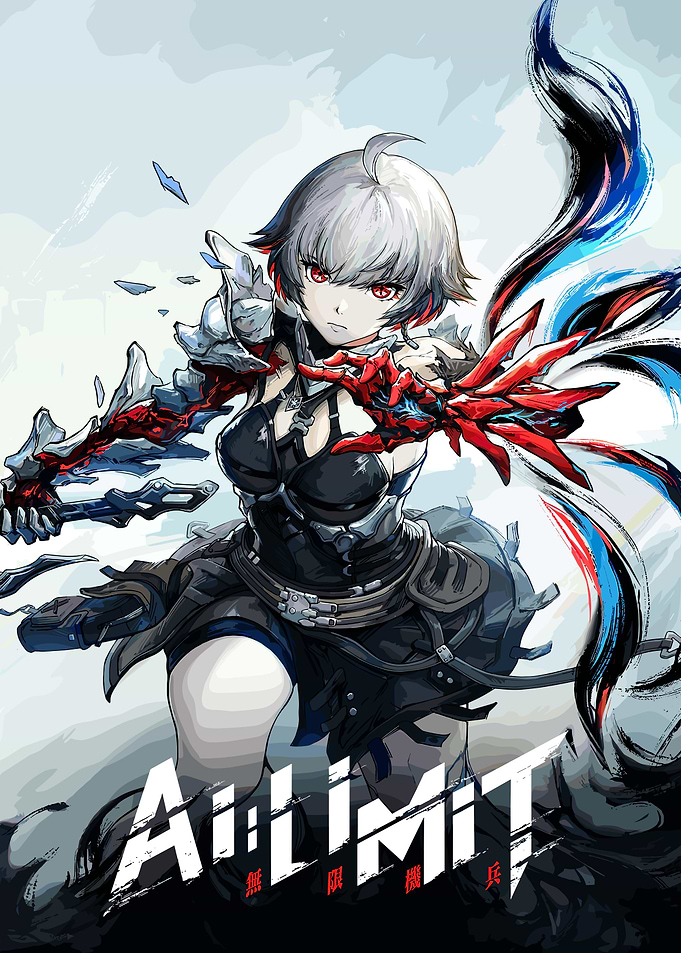 Anime Girl with Red Eyes and Mechanical Arm