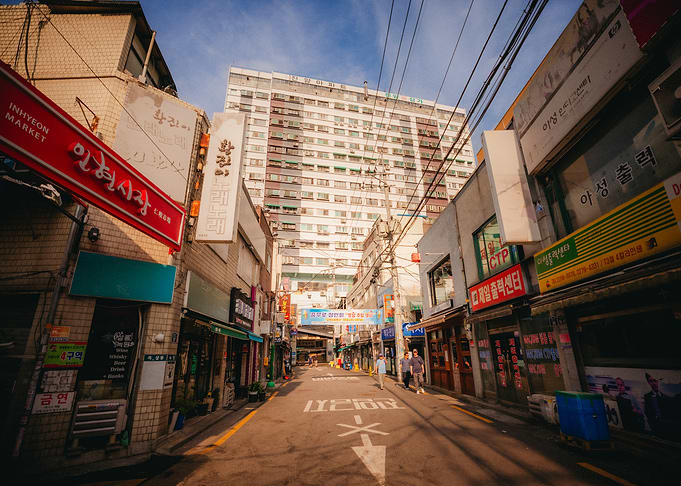 Korean Market Street Scene