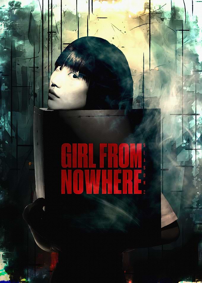 Girl From Nowhere Movie Poster