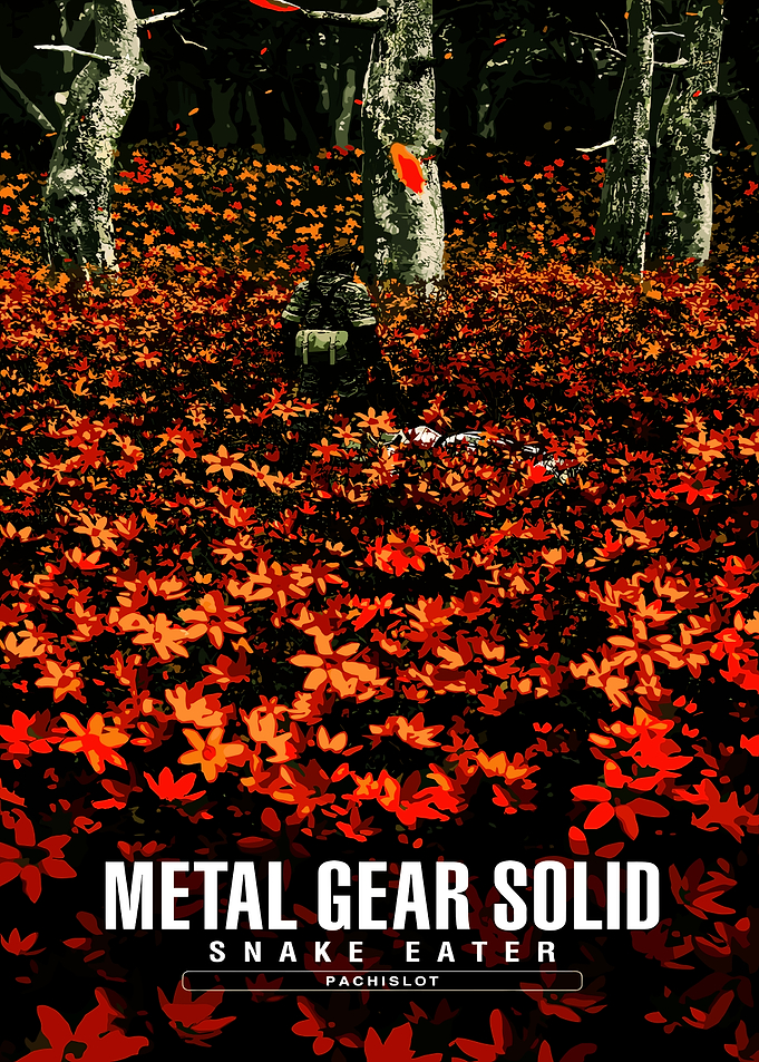 Metal Gear Solid Snake Eater Pachislot