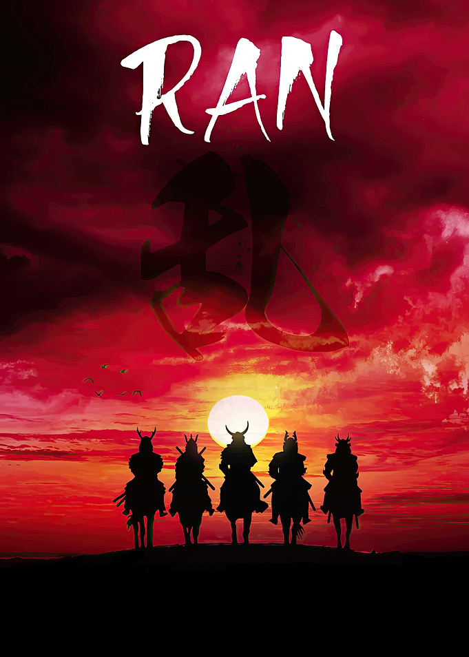 Ran Movie Poster