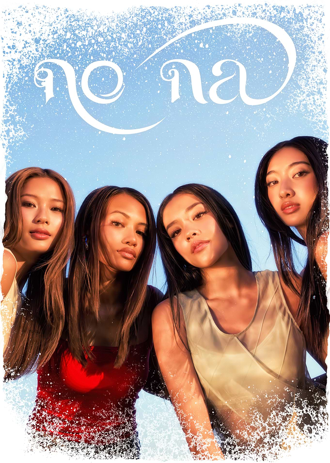 no na girl band