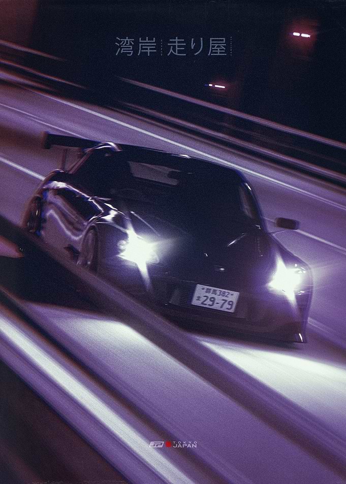 Japan Underground Car Culture 71