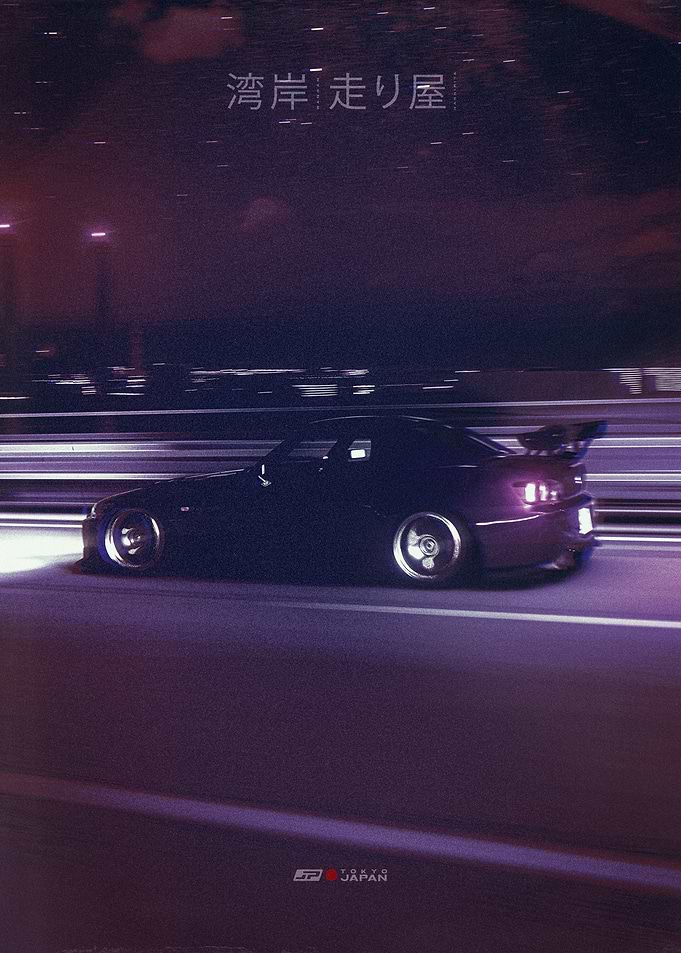 Japan Underground Car Culture 69