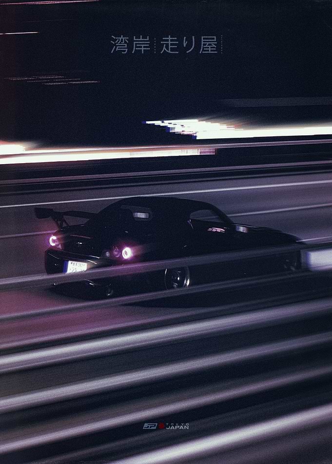 Japan Underground Car Culture 70