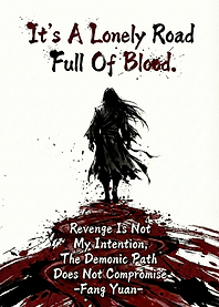 Lonely Road Full of Blood