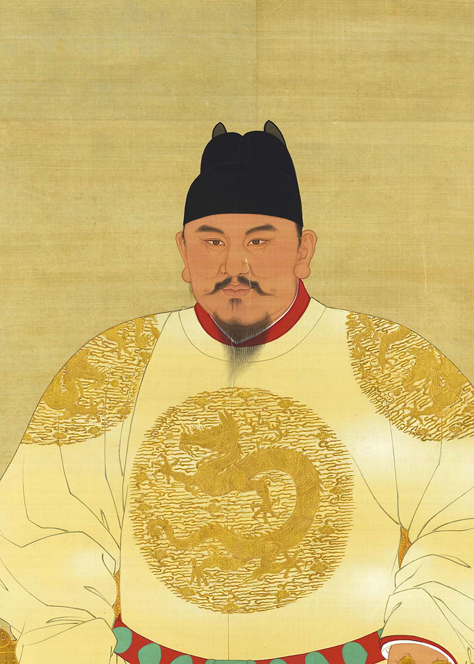 Hongwu Emperor Ming Dynasty Chinese History Portrait Painting