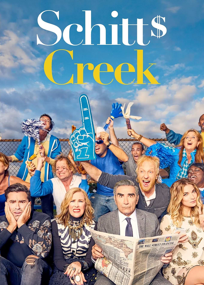Schitt's Creek Cast at a Game