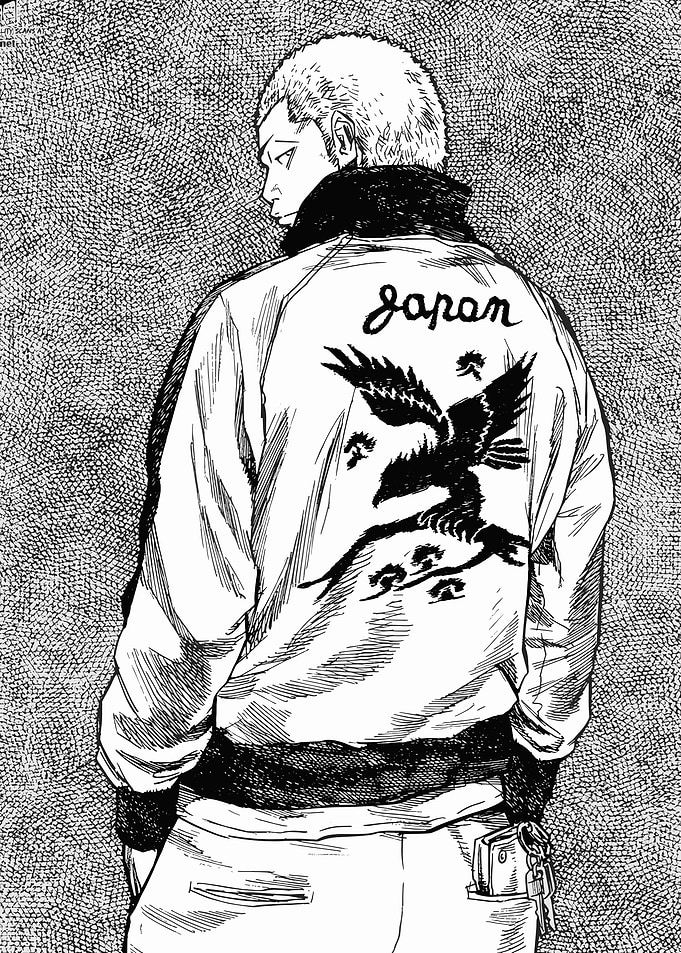 Man in Japan Jacket
