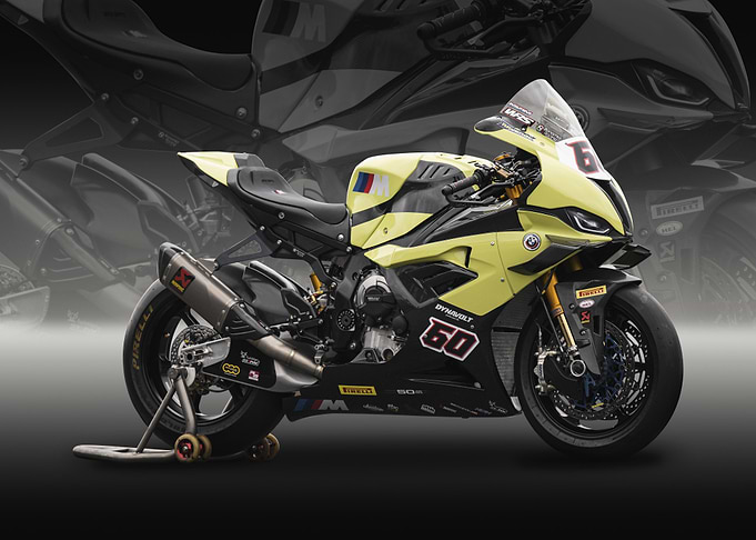 BMW M 1000RR