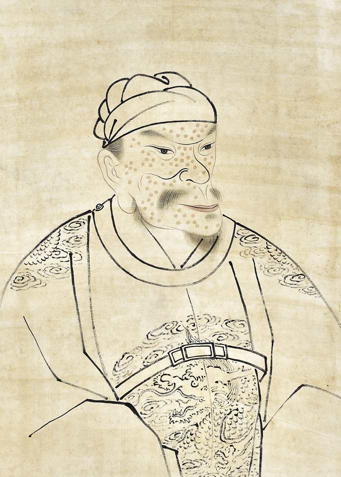 Hongwu Emperor Ming Dynasty Chinese History Portrait Painting