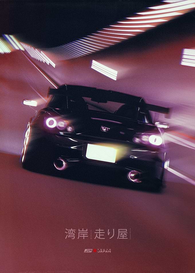 Japan Underground Car Culture 68