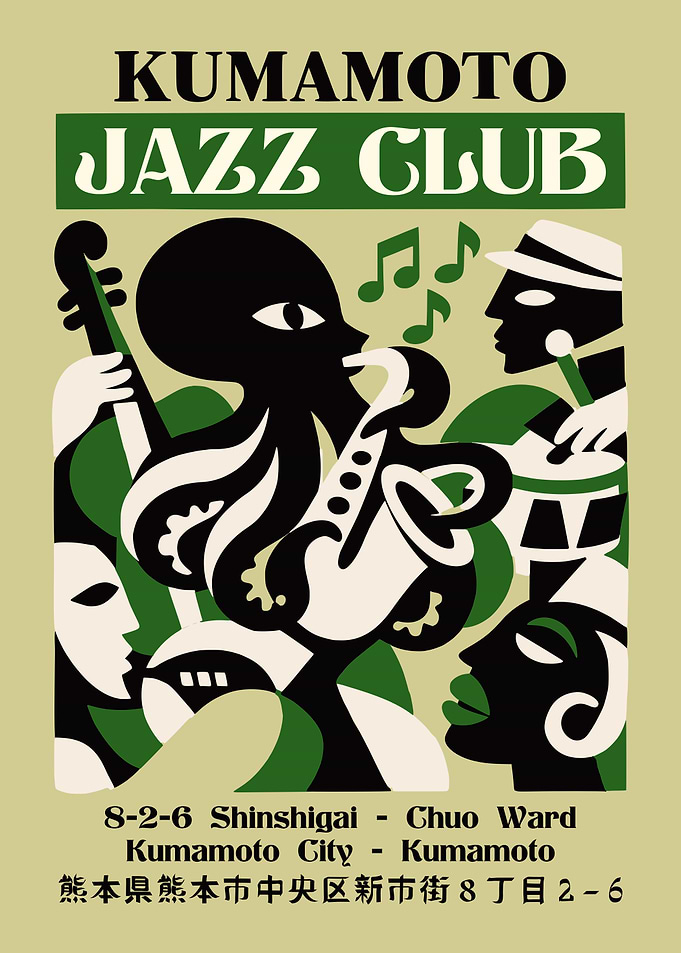 Kumamoto Jazz Club Poster