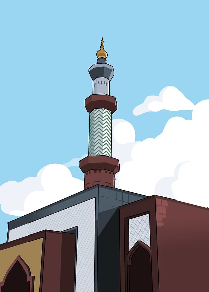Mosque Minaret and Building