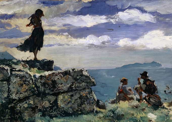 Figures on a Rocky Overlook