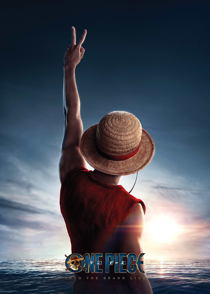 Luffy's Grand Line Horizon