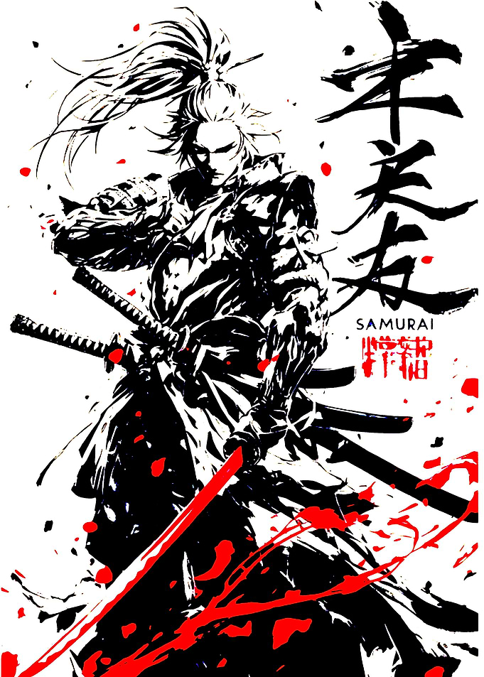Samurai Warrior with Katana