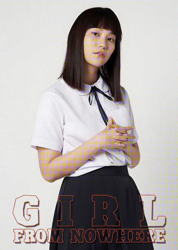Girl From Nowhere Nanno Poster