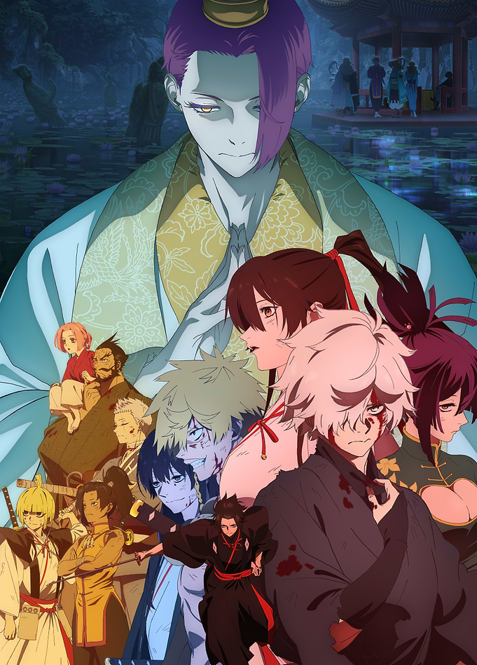 Hell's Paradise Season 2 Second Visual