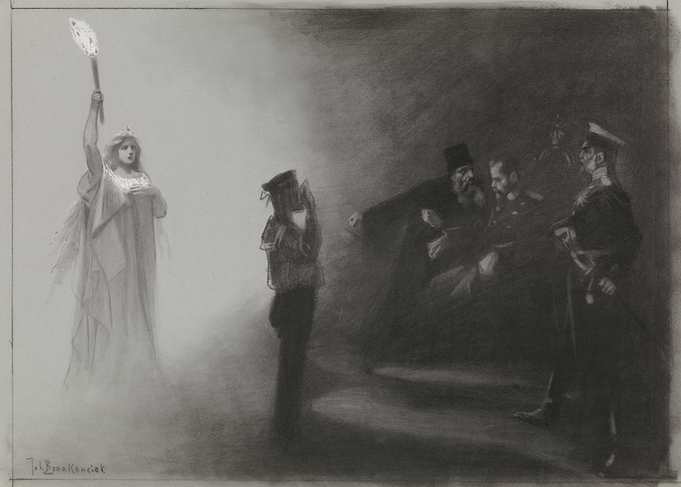 Allegory of Liberty and Russian Officials