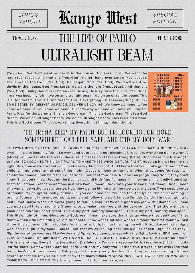Kanye West Ultralight Beam