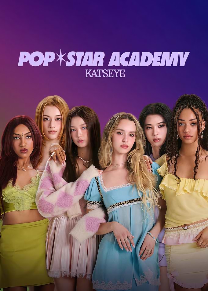 KATSEYE Pop Star Academy Group Photo