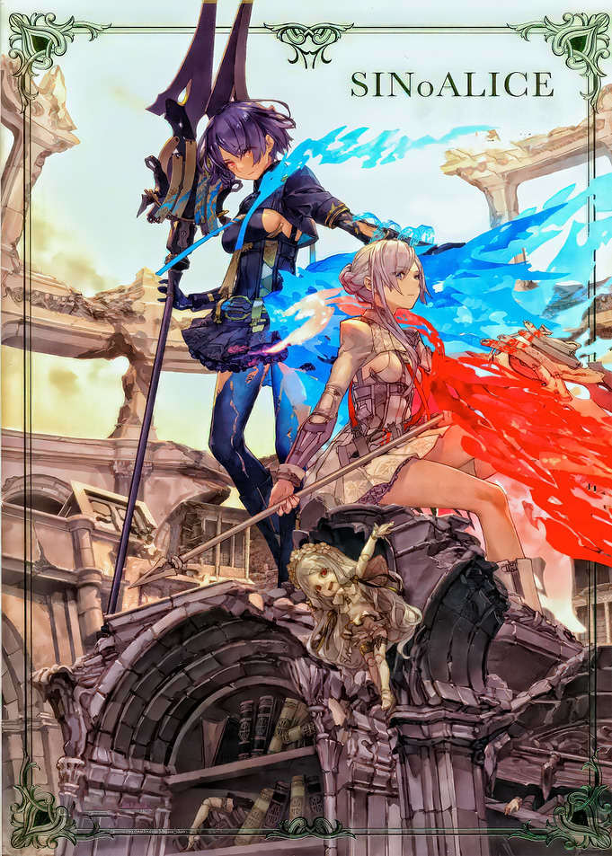 SINoALICE Anime Characters
