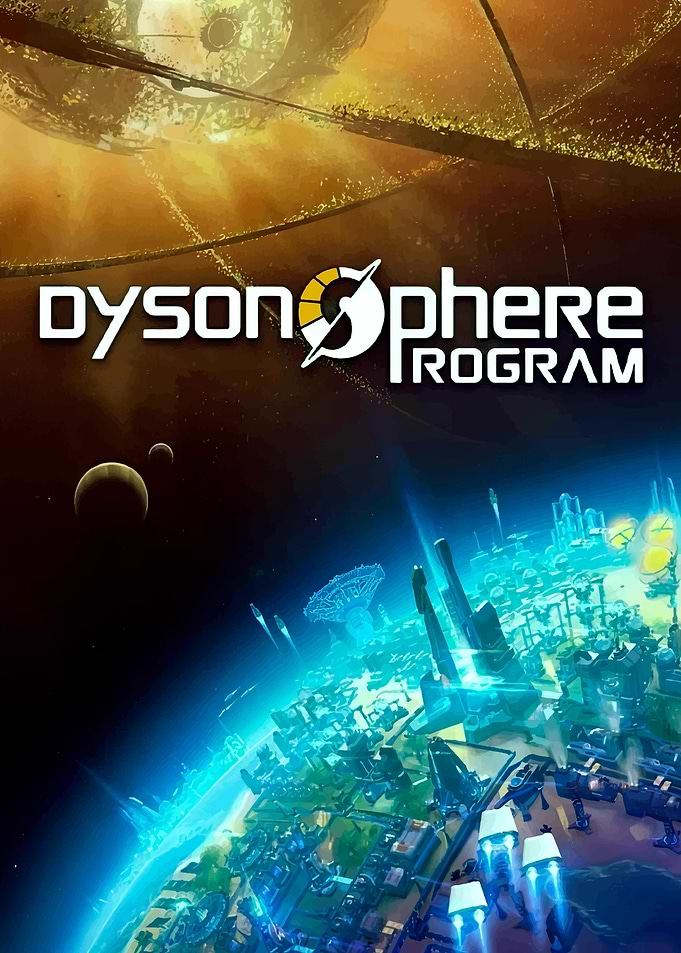 Dyson Sphere Program Game Art