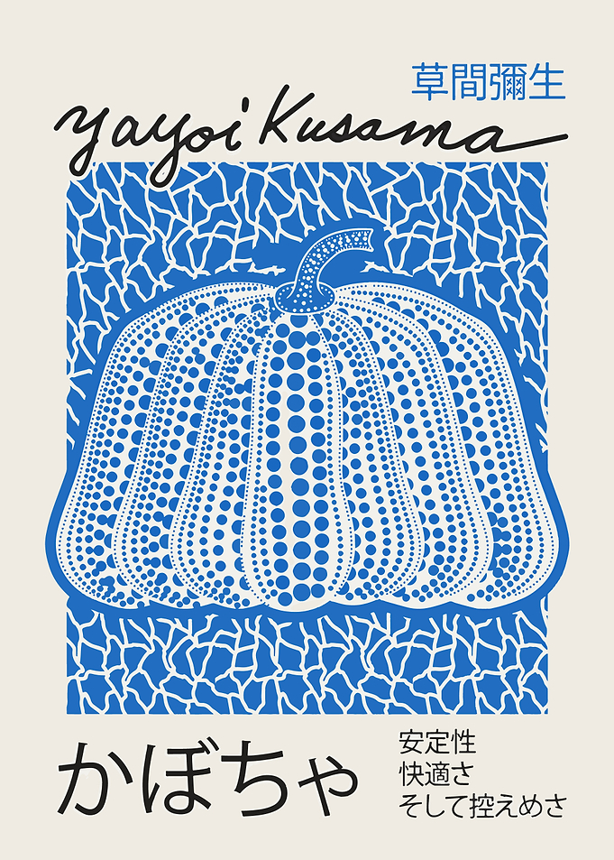 Yayoi Kusama Pumpkin Art