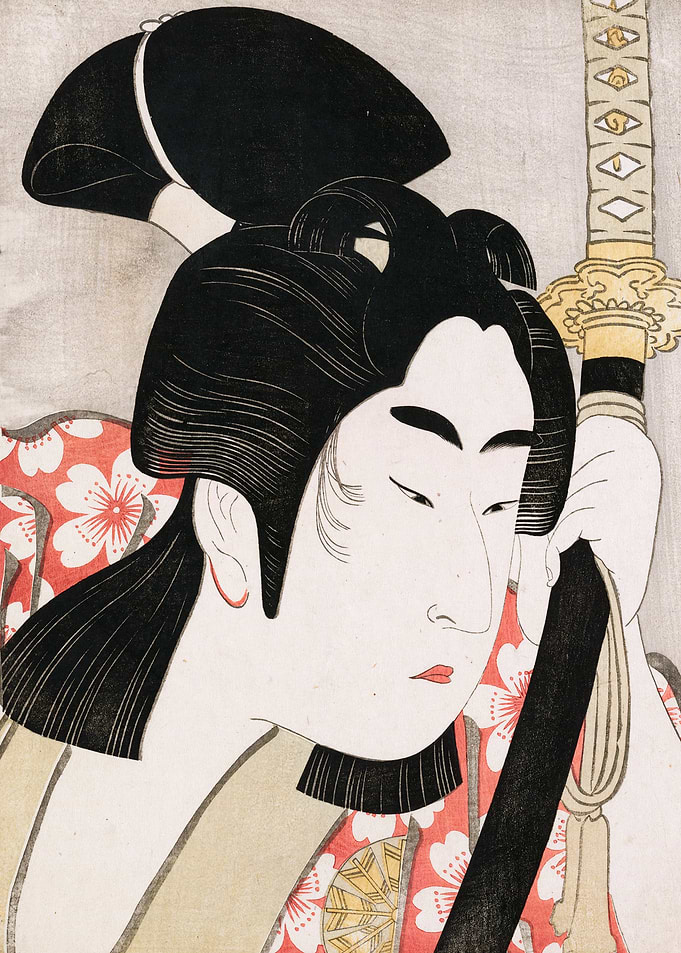 Kabuki Actor with Sword