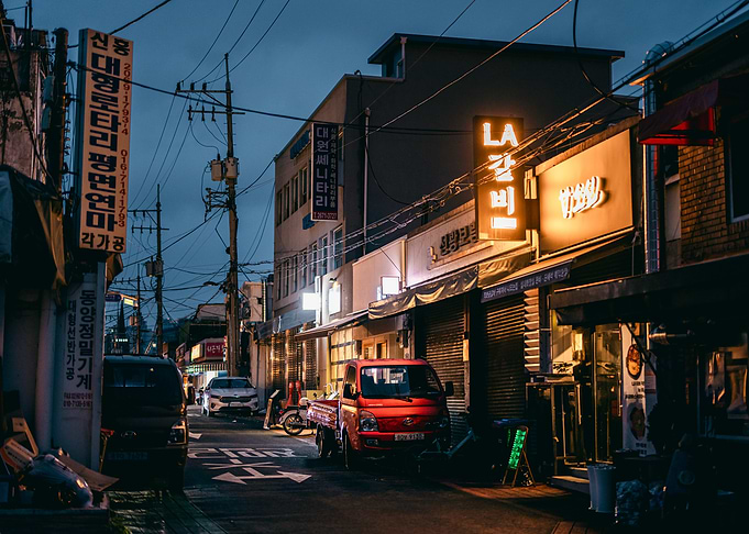 Korean Street at Night