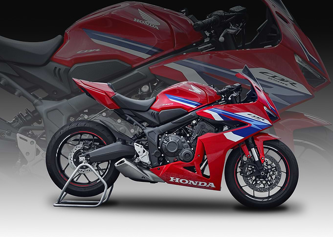 Red Honda CBR Motorcycle