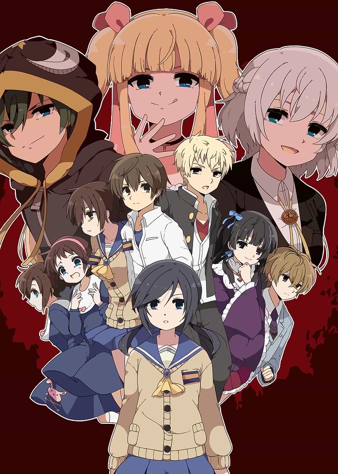 Anime Group Portrait
