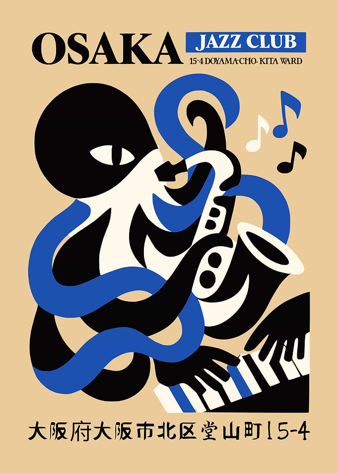 Osaka Jazz Club