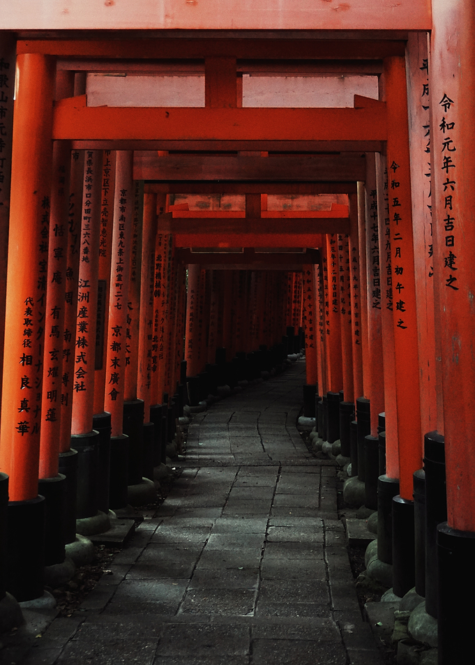 Fushimi Inari