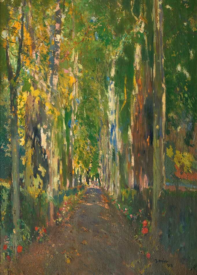 A Tree-Lined Path in Autumn