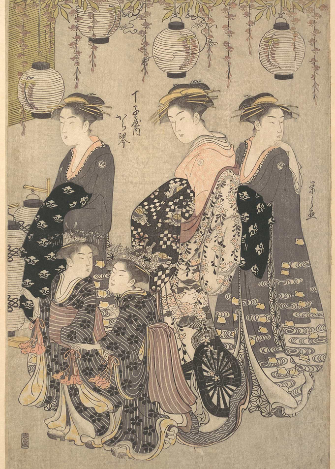 Karakoto of Chojiya on Parade
