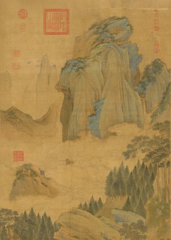 Peach Village