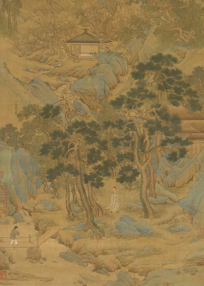 Peach Village