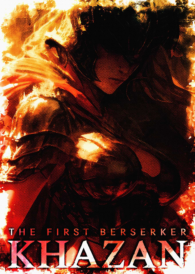 The First Berserker Khazan Manga Cover
