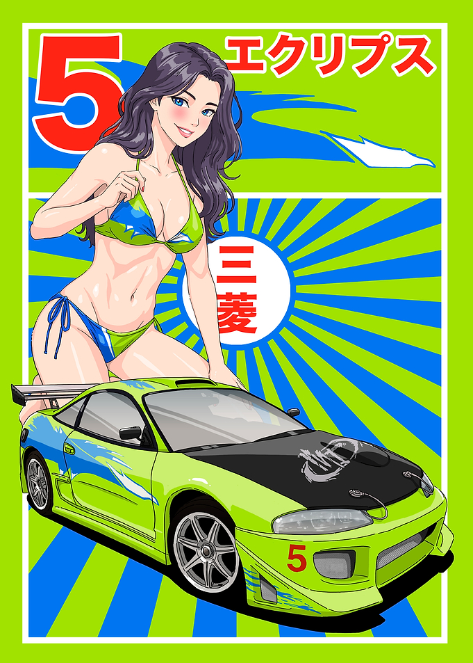 Anime Girl Posing with a Mitsubishi Eclipse
