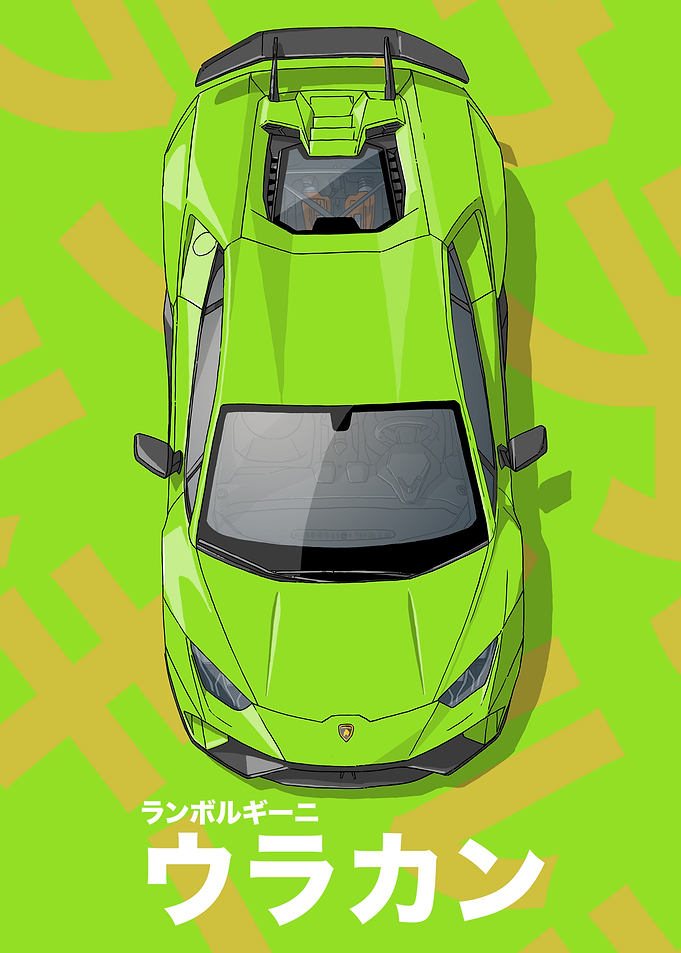 Lamborghini Huracan