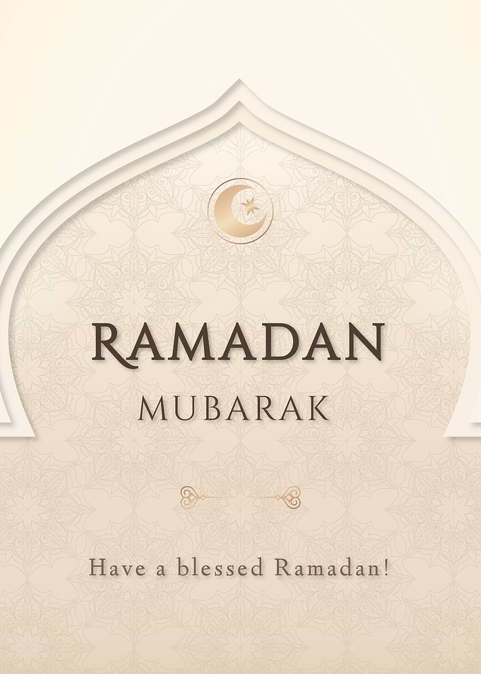 Ramadan Mubarak